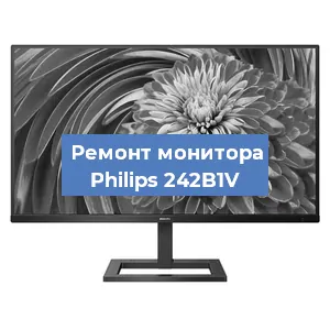 Замена разъема HDMI на мониторе Philips 242B1V в Белгороде